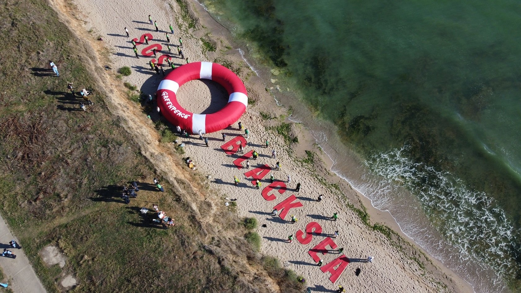 Акция на Грийнпийс на брега на Черно море Акция на Грийнпийс на брега на Черно море